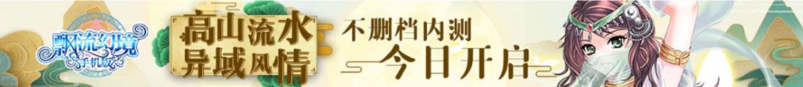 投资通外汇热点